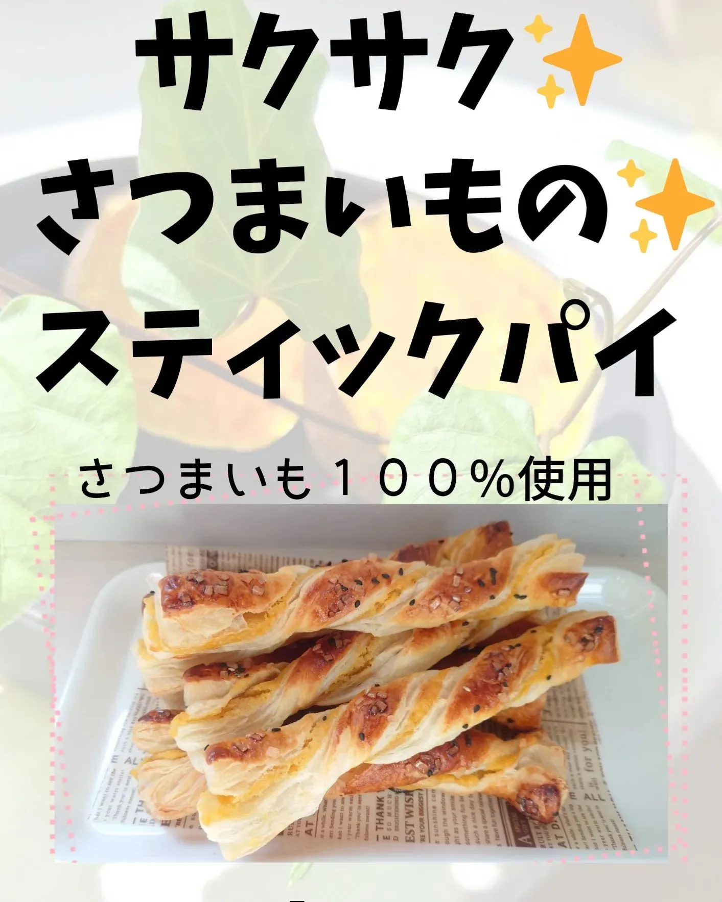 今年も小賀須公園で夏祭りが開催 されます